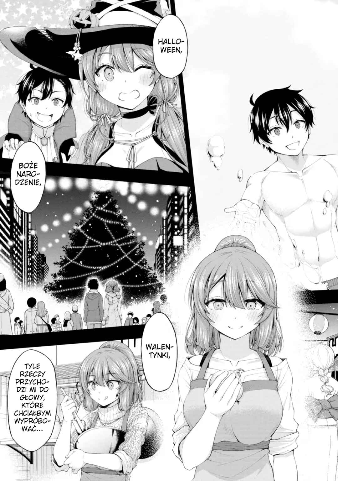 Inkya no Boku ni Batsu Game de Kokuhaku Shitekita Hazu no Gyaru ga, Dou Mitemo Boku ni Betabore desu Chapter 4.5 - Page 11