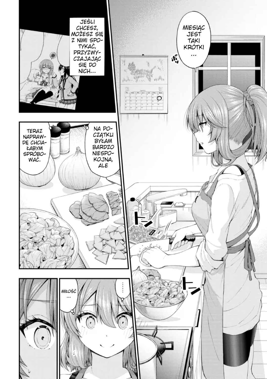 Inkya no Boku ni Batsu Game de Kokuhaku Shitekita Hazu no Gyaru ga, Dou Mitemo Boku ni Betabore desu Chapter 4.5 - Page 12