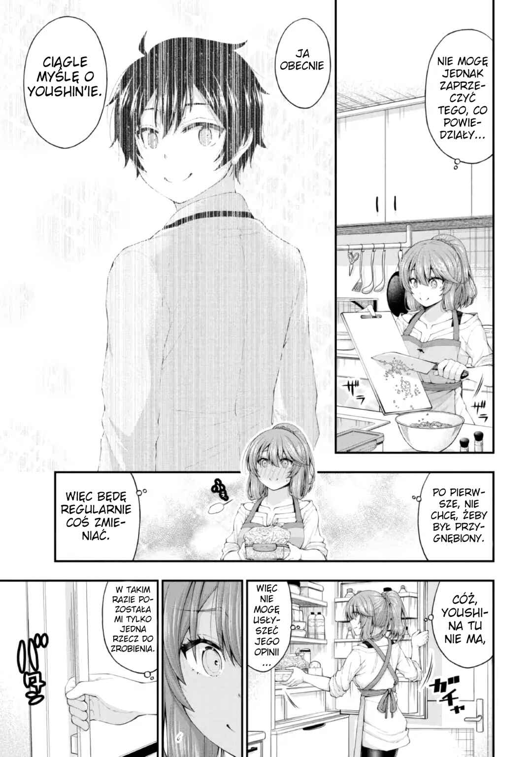 Inkya no Boku ni Batsu Game de Kokuhaku Shitekita Hazu no Gyaru ga, Dou Mitemo Boku ni Betabore desu Chapter 4.5 - Page 15
