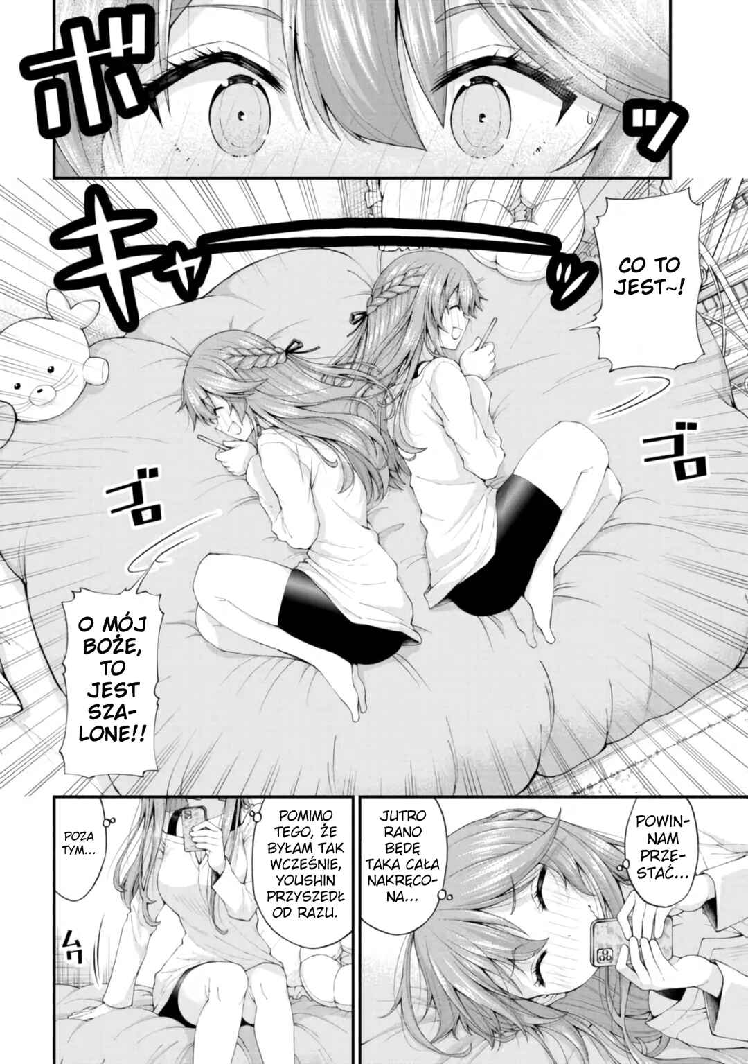 Inkya no Boku ni Batsu Game de Kokuhaku Shitekita Hazu no Gyaru ga, Dou Mitemo Boku ni Betabore desu Chapter 4.5 - Page 2