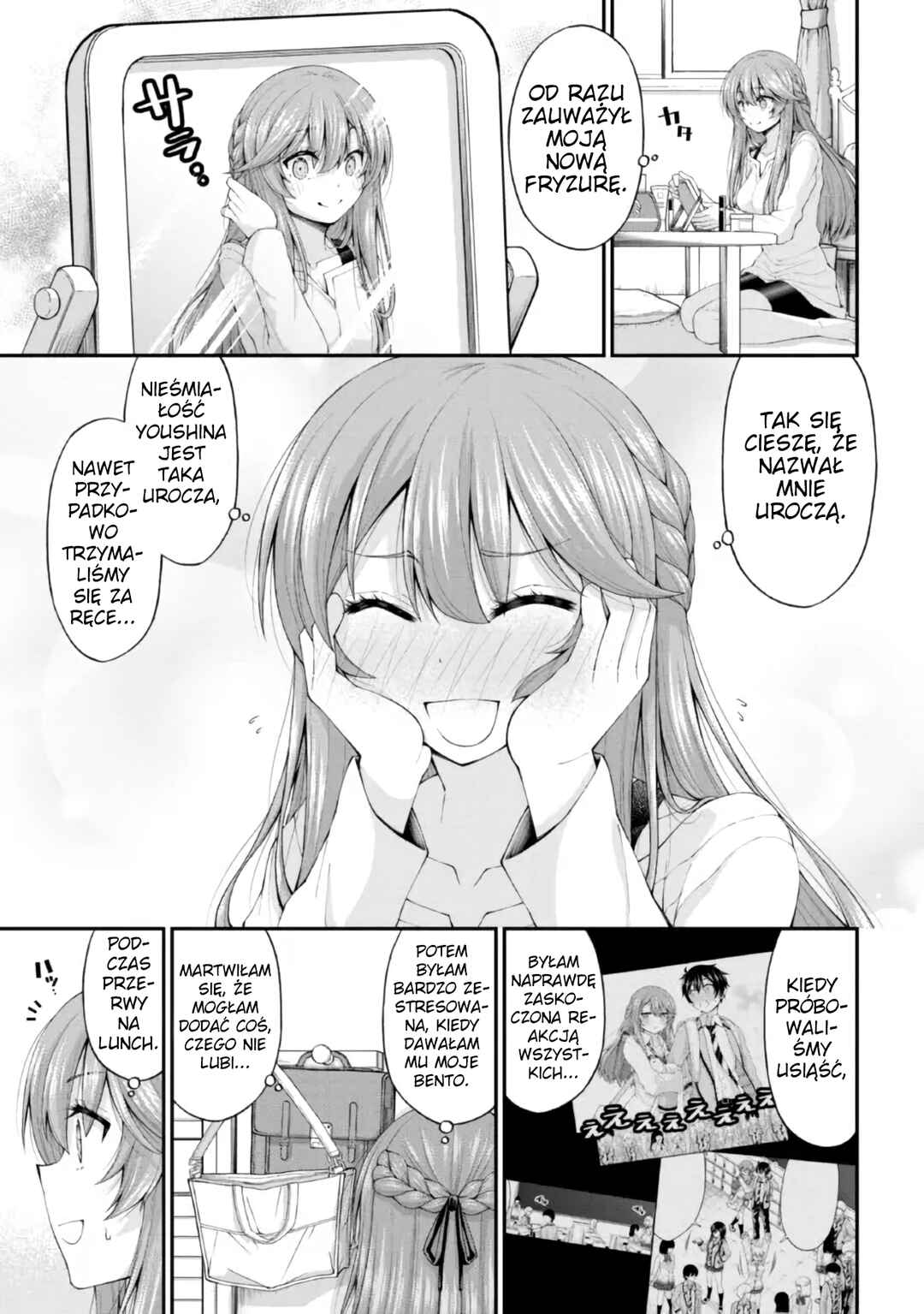 Inkya no Boku ni Batsu Game de Kokuhaku Shitekita Hazu no Gyaru ga, Dou Mitemo Boku ni Betabore desu Chapter 4.5 - Page 3