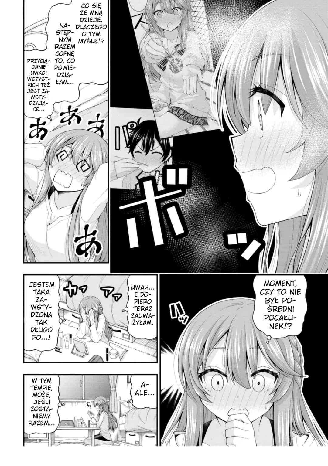 Inkya no Boku ni Batsu Game de Kokuhaku Shitekita Hazu no Gyaru ga, Dou Mitemo Boku ni Betabore desu Chapter 4.5 - Page 4