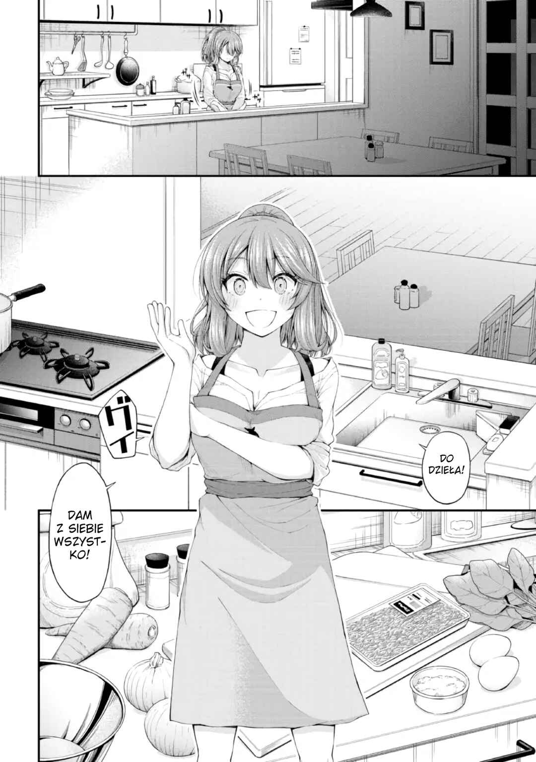 Inkya no Boku ni Batsu Game de Kokuhaku Shitekita Hazu no Gyaru ga, Dou Mitemo Boku ni Betabore desu Chapter 4.5 - Page 6