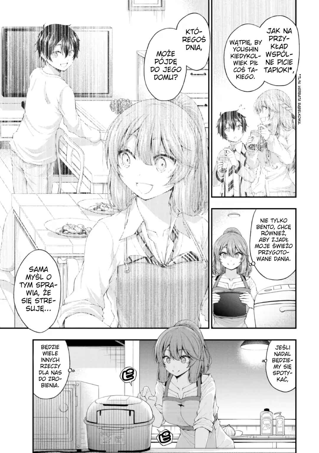 Inkya no Boku ni Batsu Game de Kokuhaku Shitekita Hazu no Gyaru ga, Dou Mitemo Boku ni Betabore desu Chapter 4.5 - Page 9