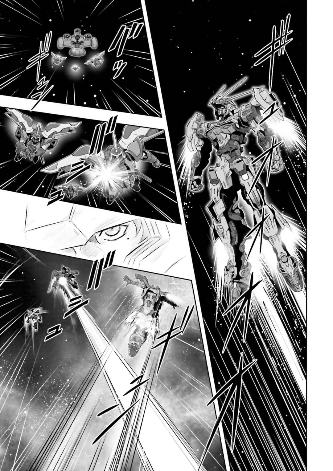 Mobile Suit Gundam SEED Astray - Princess of the Sky Chapter 5 - Page 16