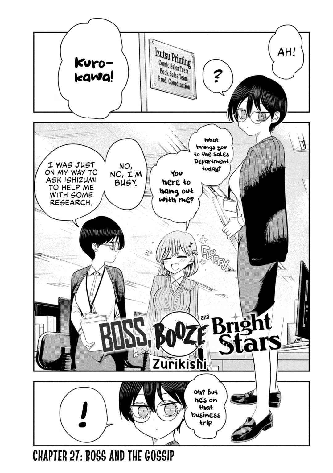 Shachou to Sake to Hoshi Chapter 27 - Page 1
