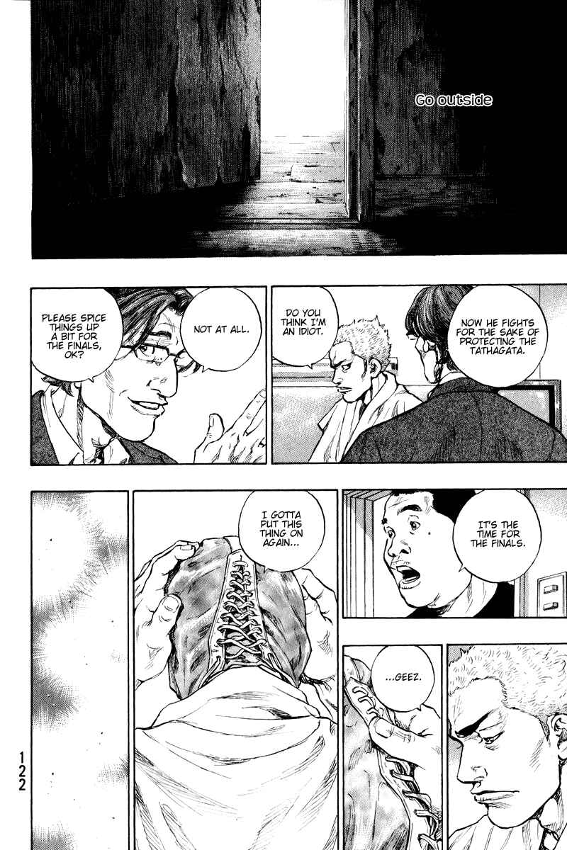Shamo Chapter 14 - Page 18