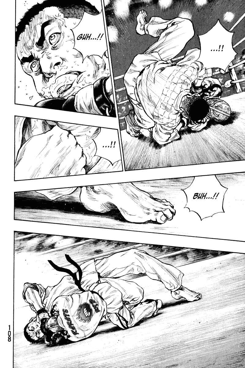 Shamo Chapter 14 - Page 4