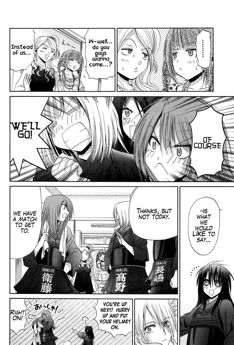 Bamboo Blade Chapter 74 - Page 16