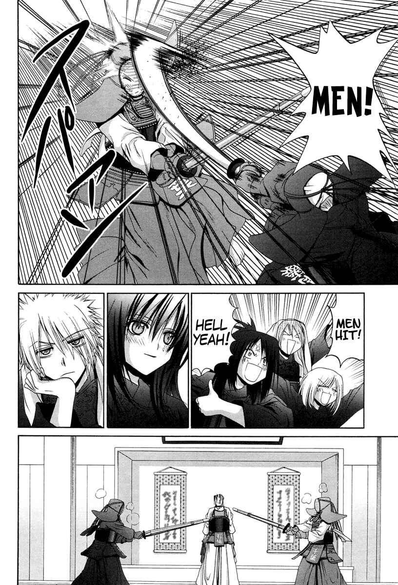 Bamboo Blade Chapter 74 - Page 22