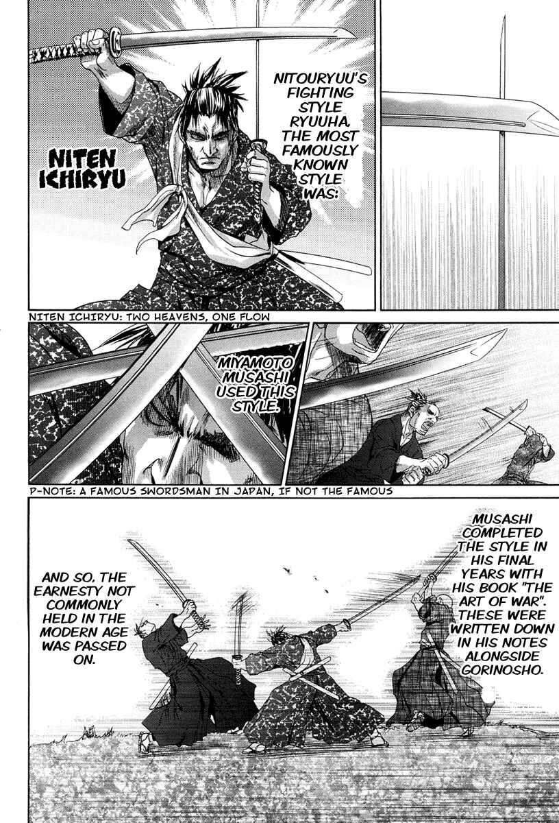 Bamboo Blade Chapter 74 - Page 4