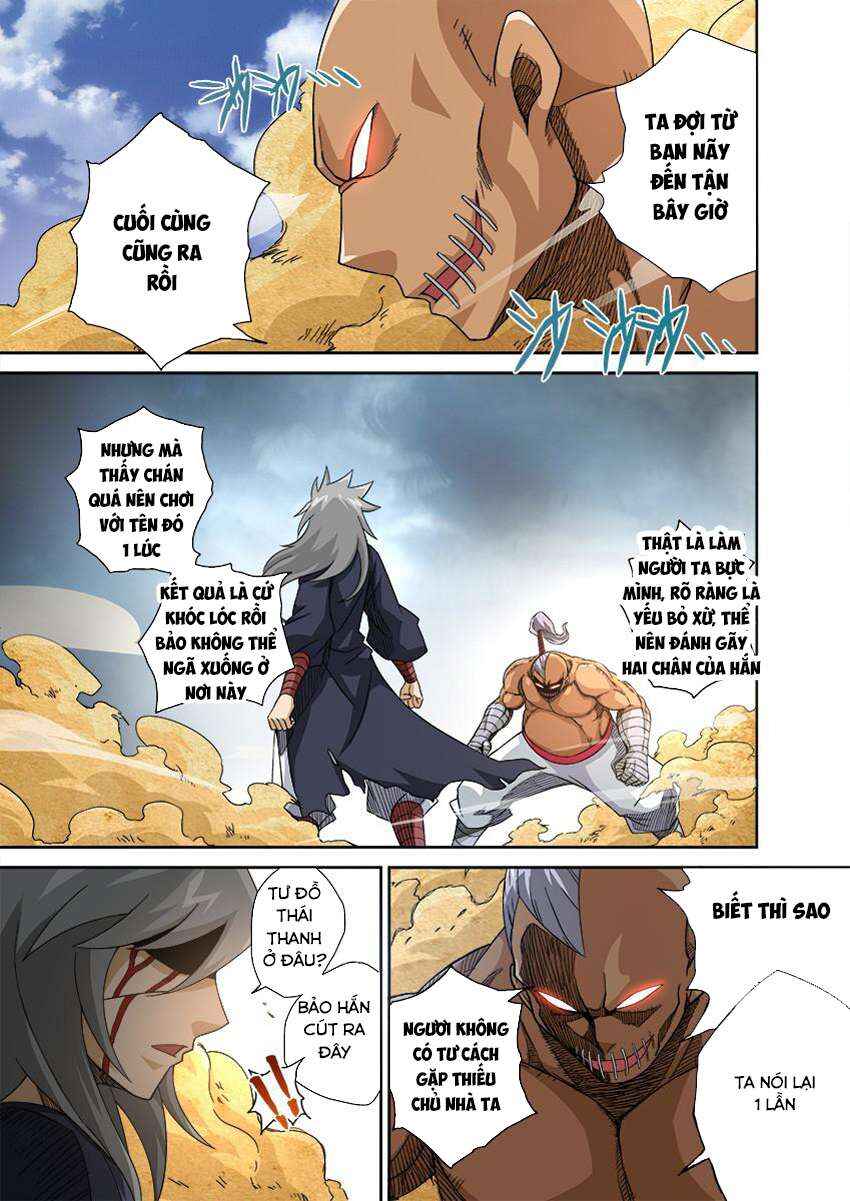 Wu Fist (Extra Chapters) Chapter 7 - Page 3