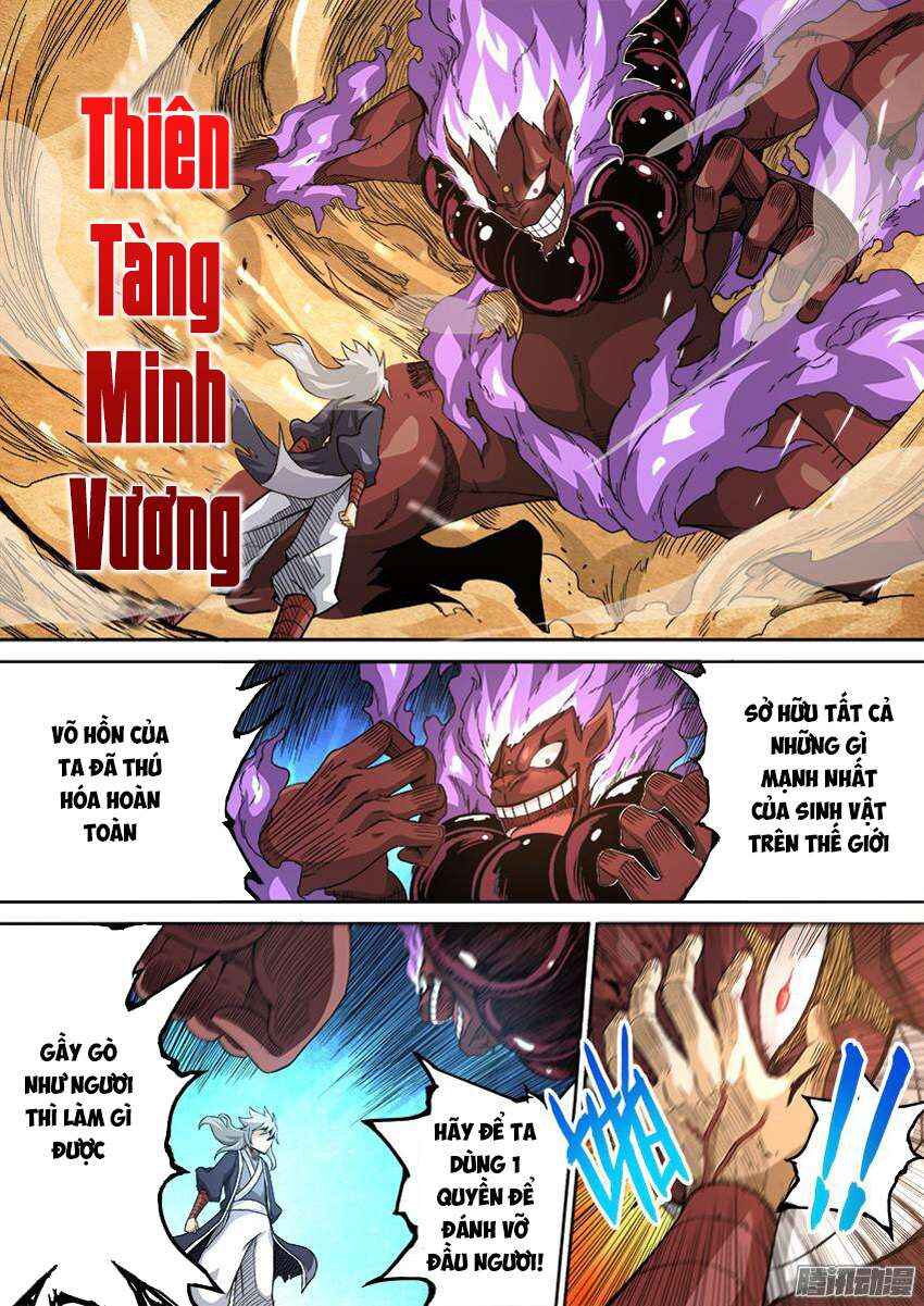 Wu Fist (Extra Chapters) Chapter 7 - Page 5