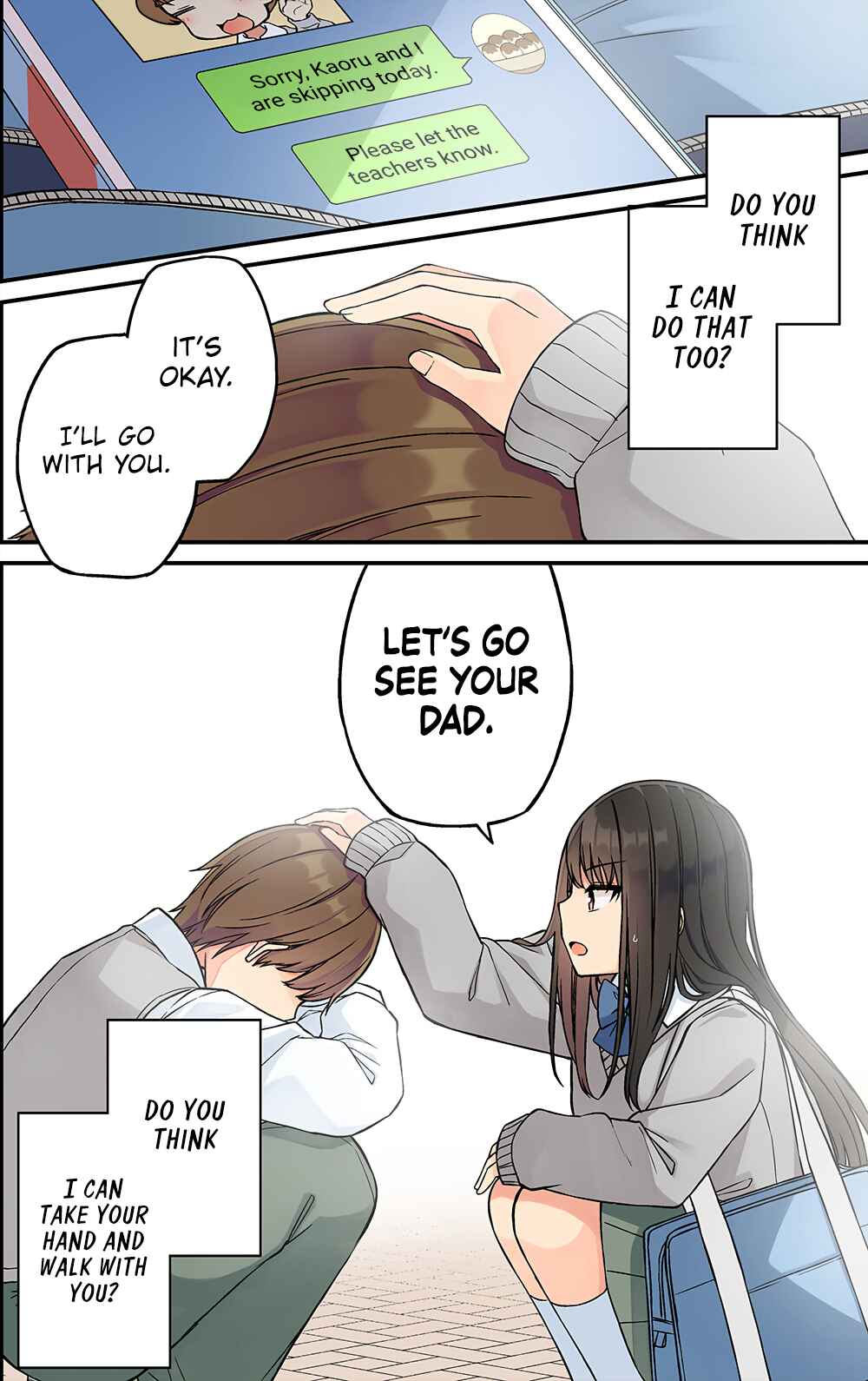 Real mo Tama ni wa Uso o Tsuku Chapter 214 - Page 5