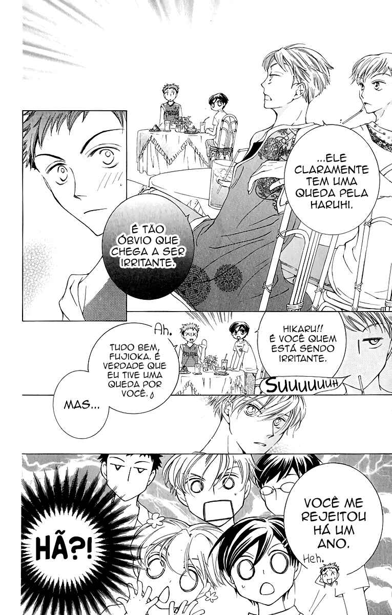 Ouran High School Host Club Chapter 19 - Page 17
