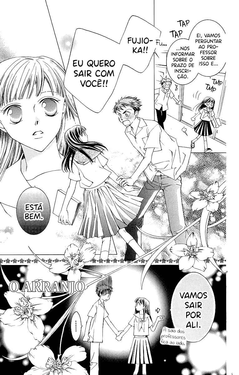 Ouran High School Host Club Chapter 19 - Page 20