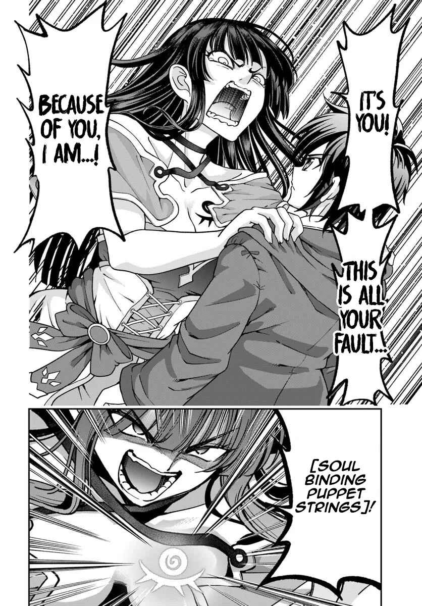 Tenohira Kaitaku Mura de Isekai Kenkokuki ~Fueteku Yome-tachi to Nonbiri Mujintou Life~ Chapter 64 - Page 16