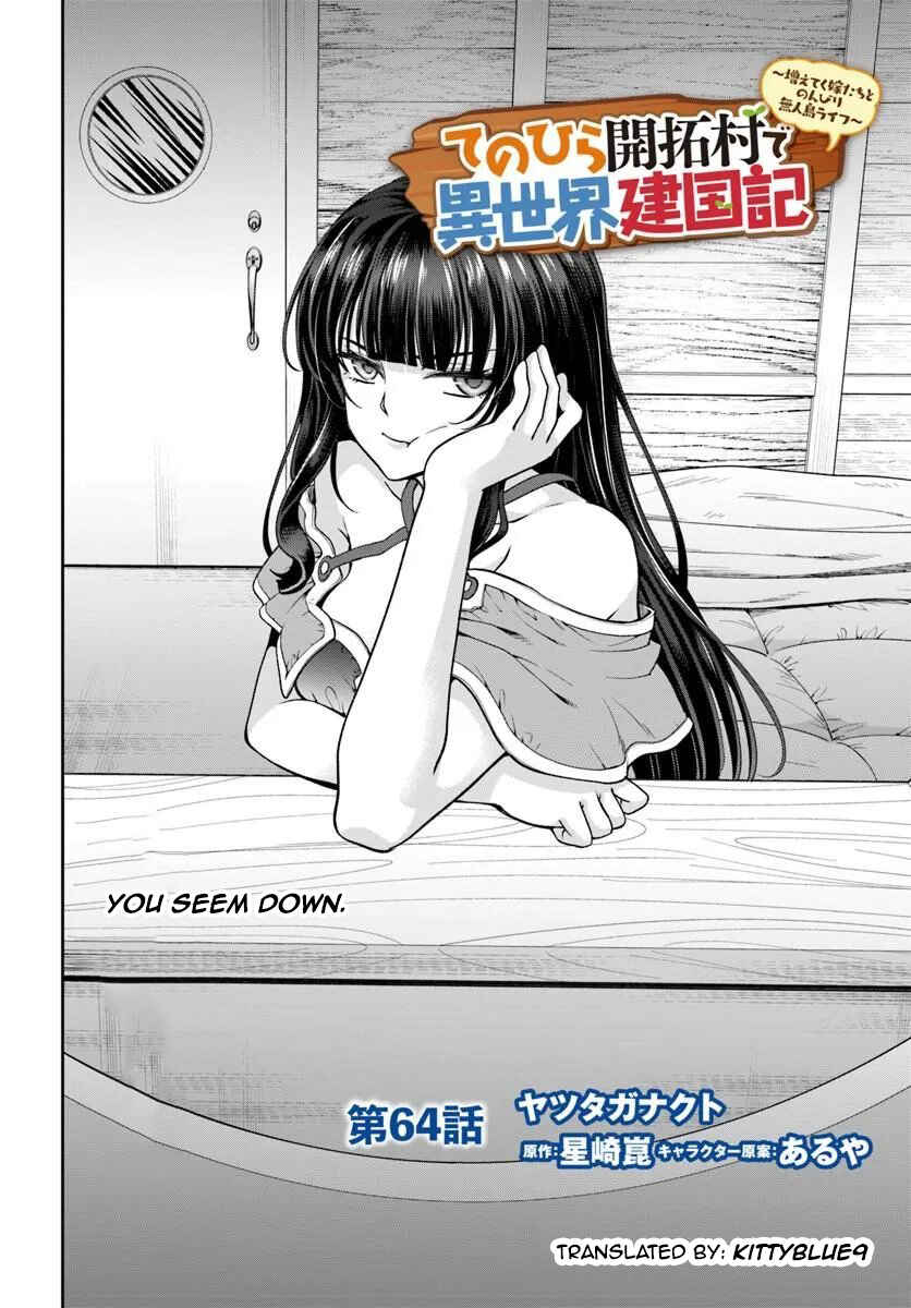 Tenohira Kaitaku Mura de Isekai Kenkokuki ~Fueteku Yome-tachi to Nonbiri Mujintou Life~ Chapter 64 - Page 2