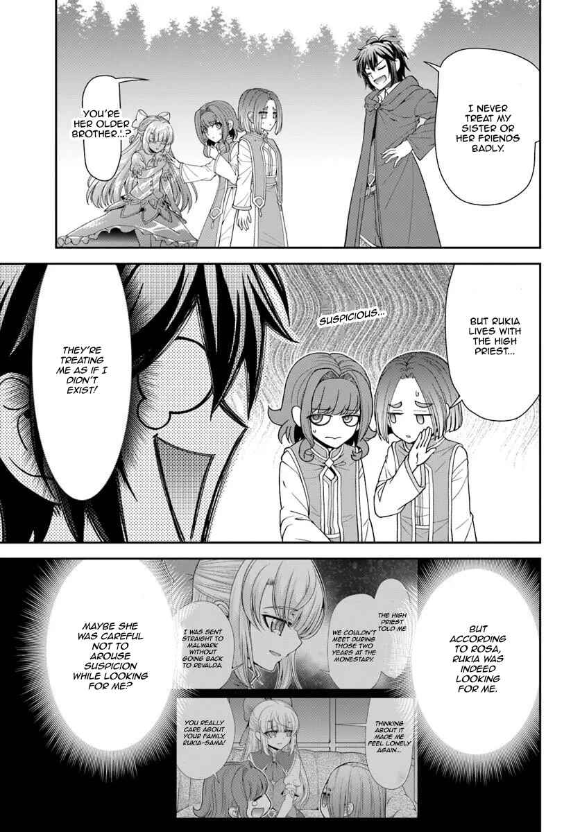 Tenohira Kaitaku Mura de Isekai Kenkokuki ~Fueteku Yome-tachi to Nonbiri Mujintou Life~ Chapter 64 - Page 23