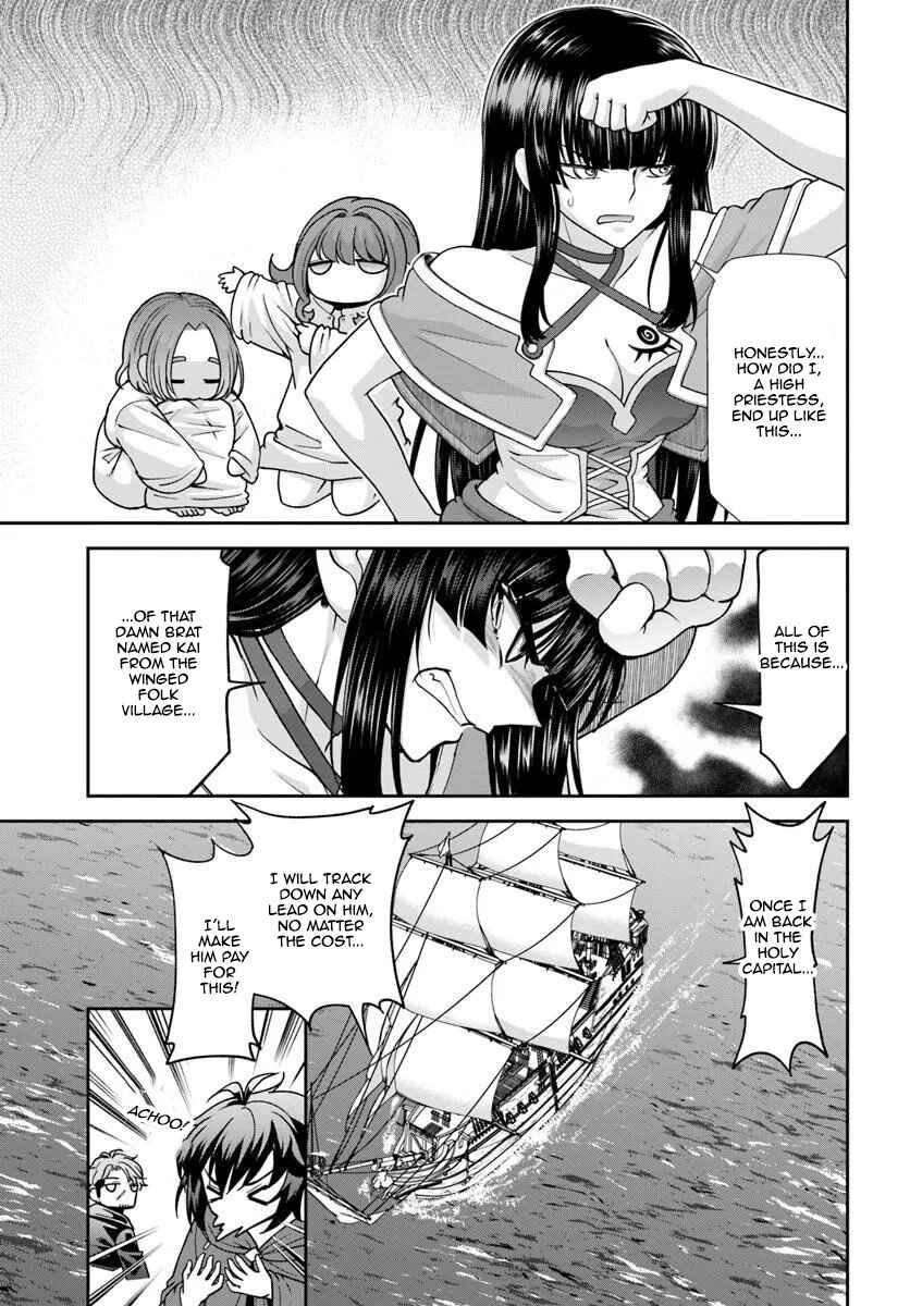 Tenohira Kaitaku Mura de Isekai Kenkokuki ~Fueteku Yome-tachi to Nonbiri Mujintou Life~ Chapter 64 - Page 5