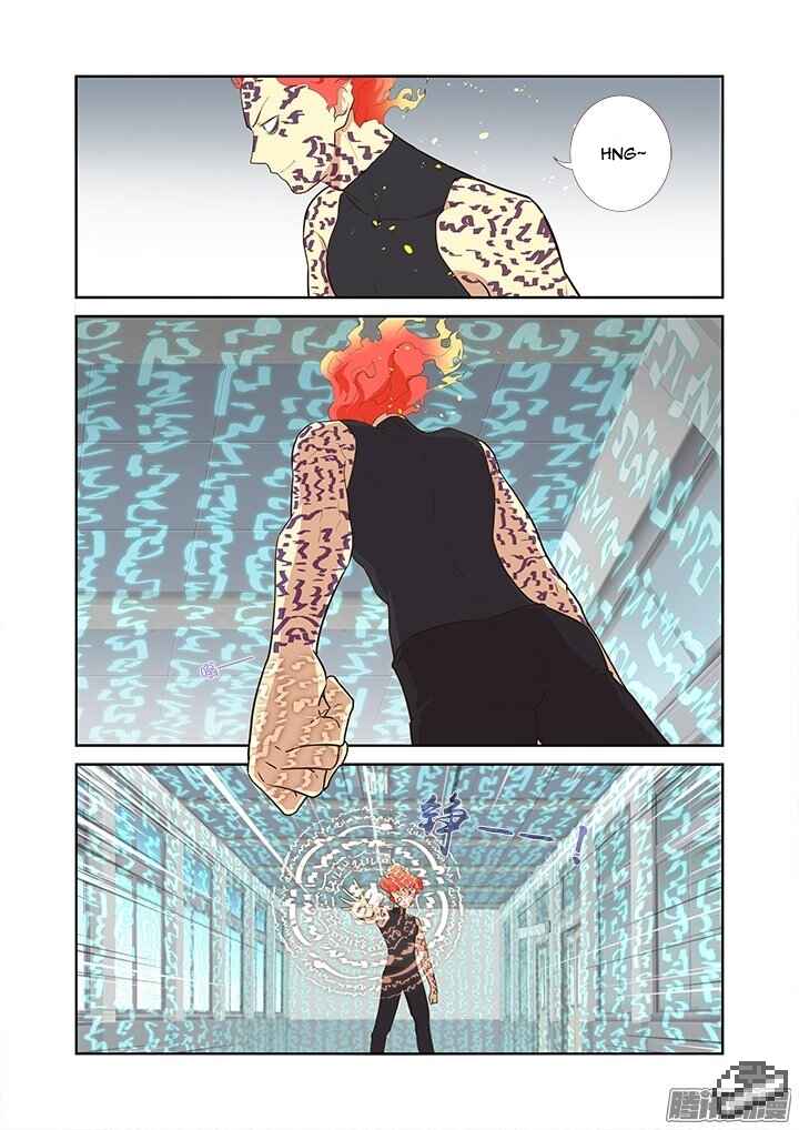 Yaoguai Mingdan Chapter 296 - Page 8