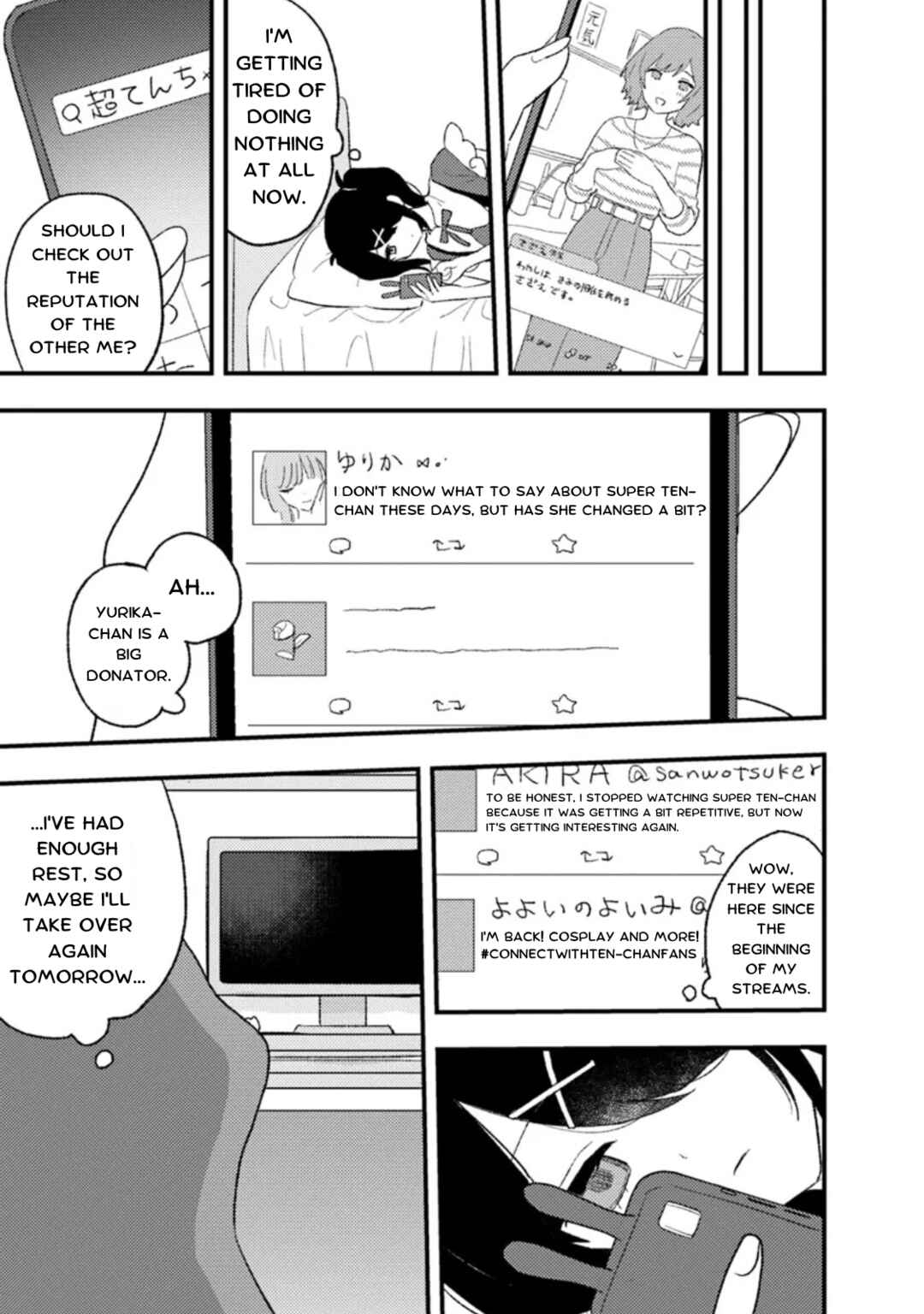 Chou Ten-chan! NEEDY GIRL OVERDOSE Koushiki Anthology Chapter 26 - Page 3