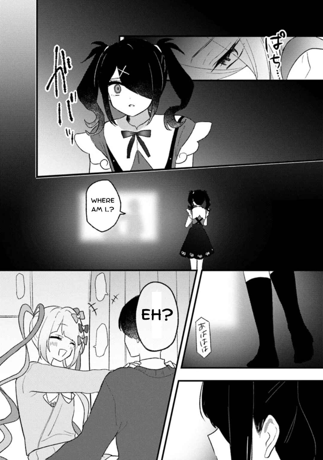 Chou Ten-chan! NEEDY GIRL OVERDOSE Koushiki Anthology Chapter 26 - Page 4