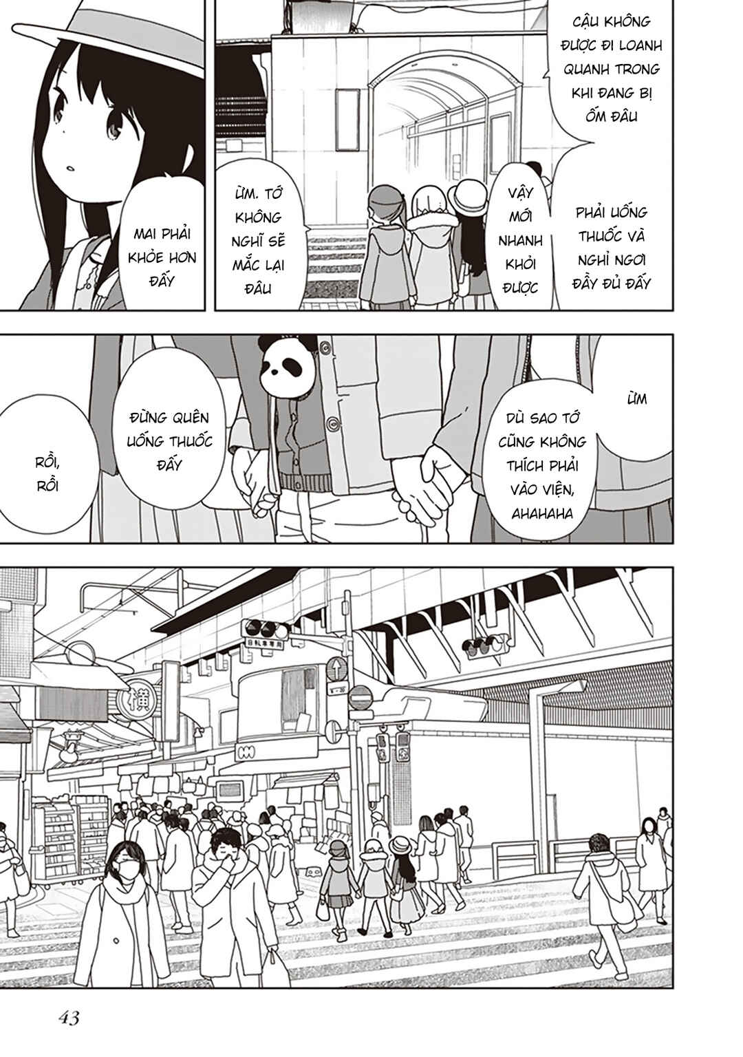 Mitsuboshi Colors Chapter 55 - Page 15
