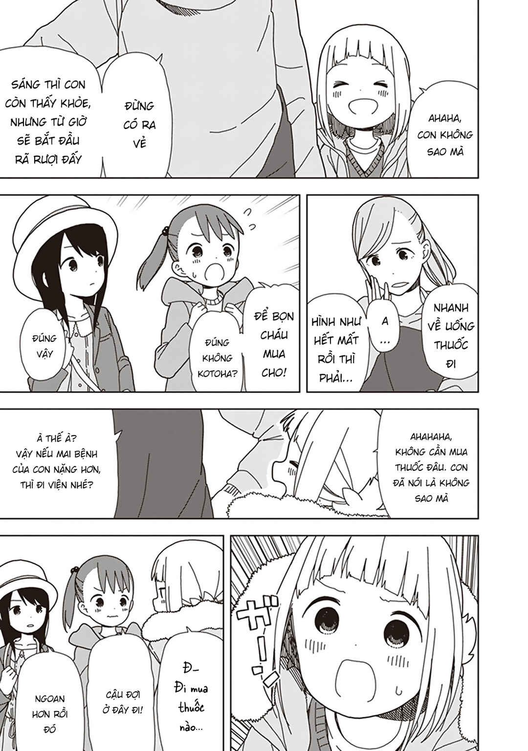 Mitsuboshi Colors Chapter 55 - Page 9