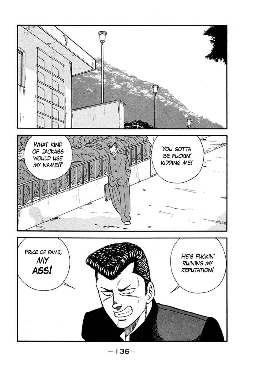 Be-bop High School Chapter 205 - Page 10