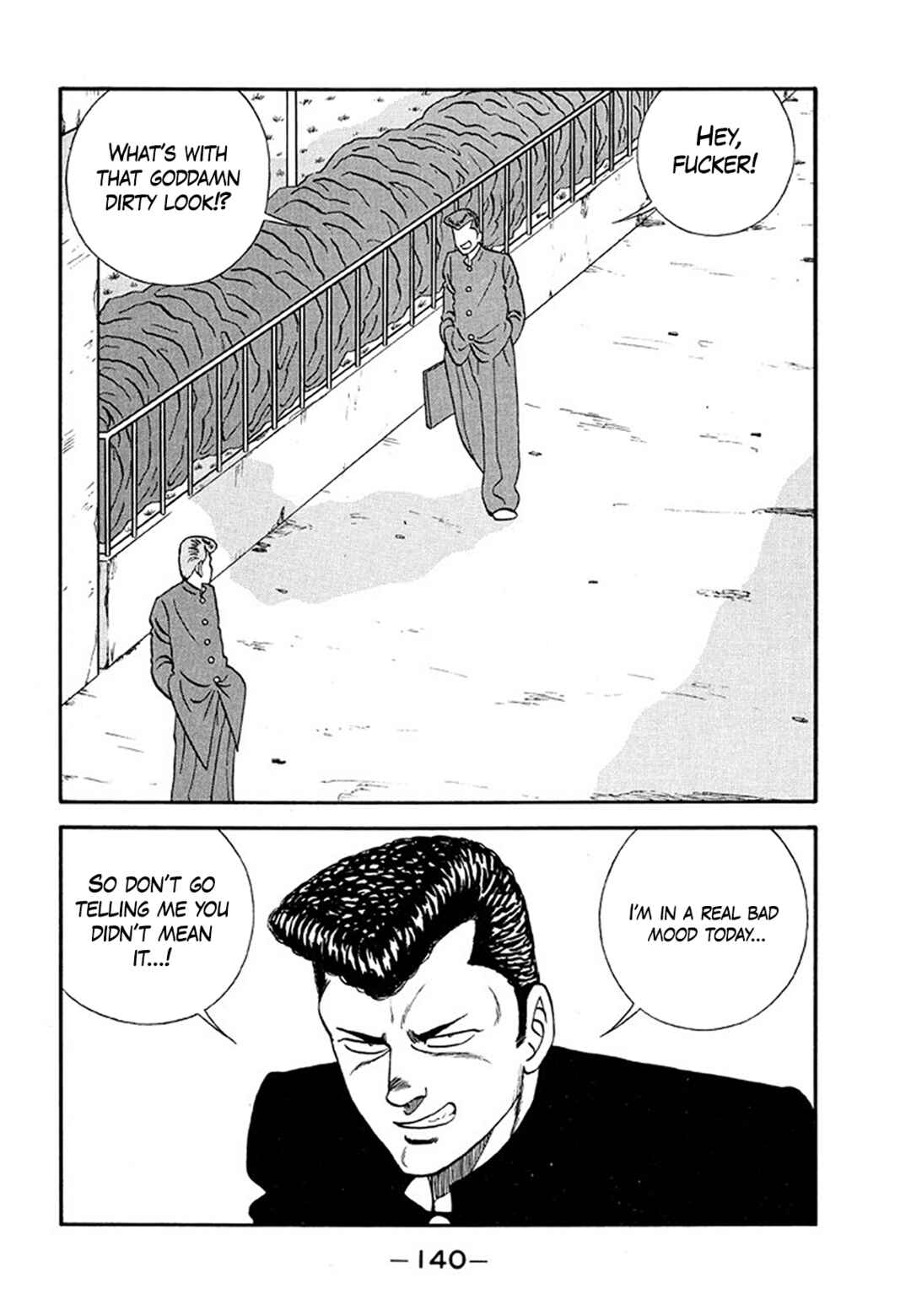 Be-bop High School Chapter 205 - Page 14