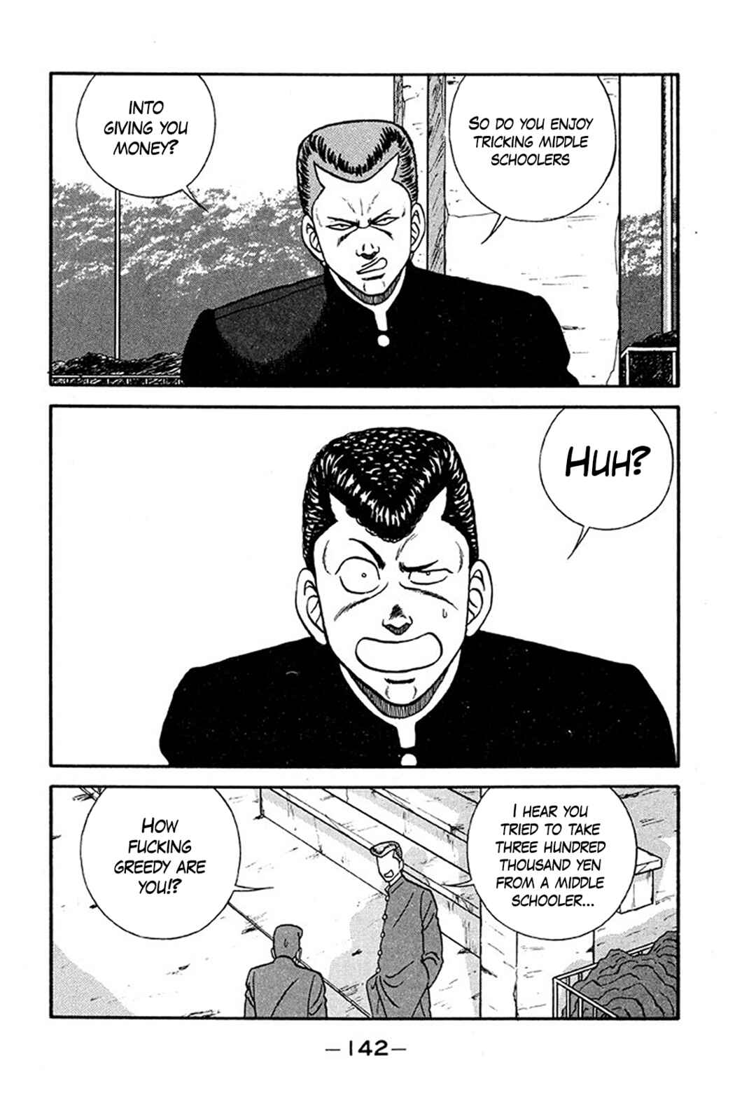 Be-bop High School Chapter 205 - Page 16