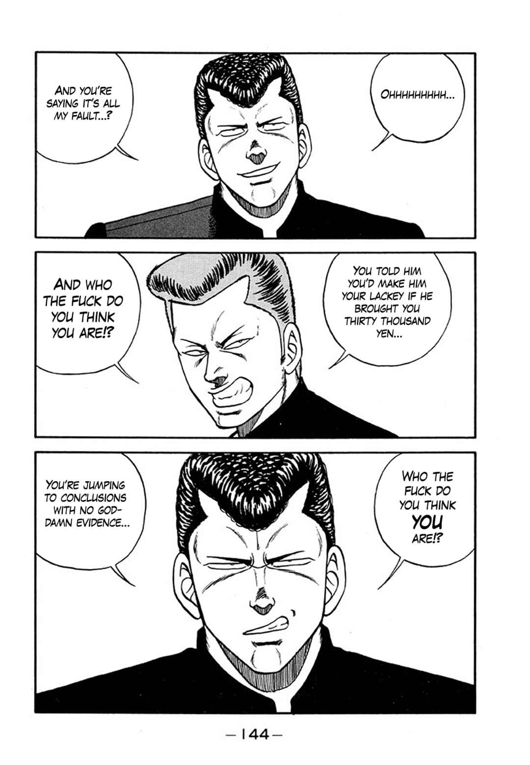 Be-bop High School Chapter 205 - Page 18