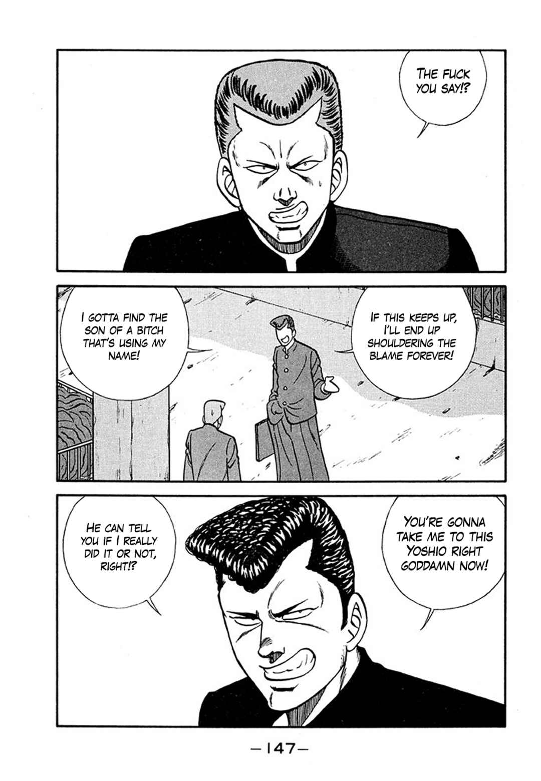 Be-bop High School Chapter 205 - Page 21