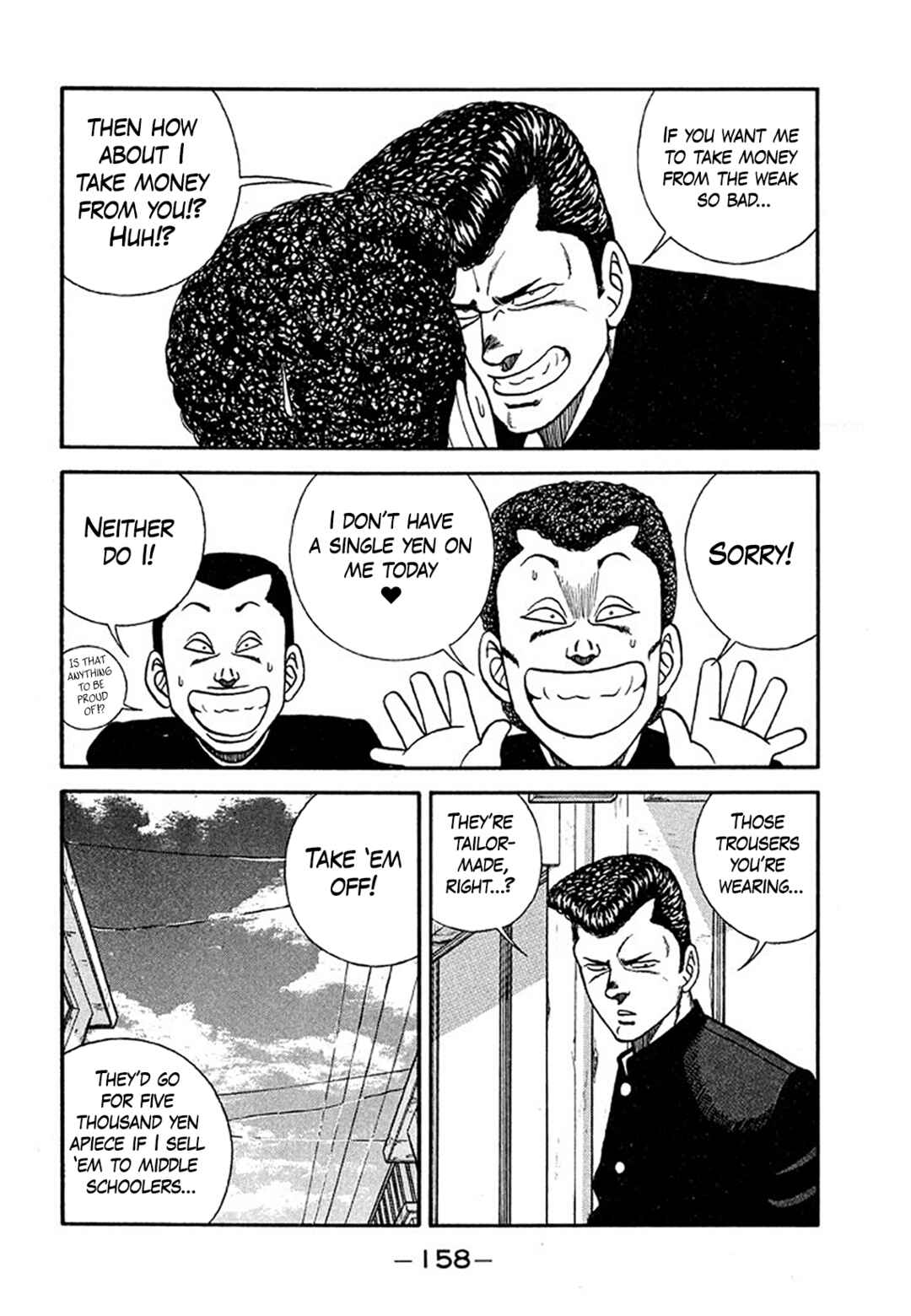 Be-bop High School Chapter 205 - Page 32
