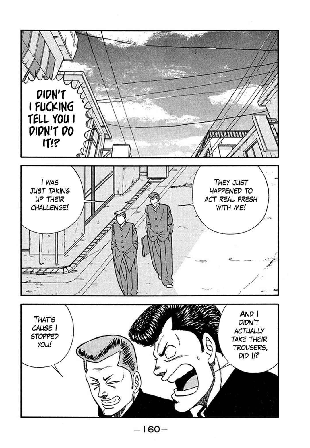 Be-bop High School Chapter 205 - Page 34