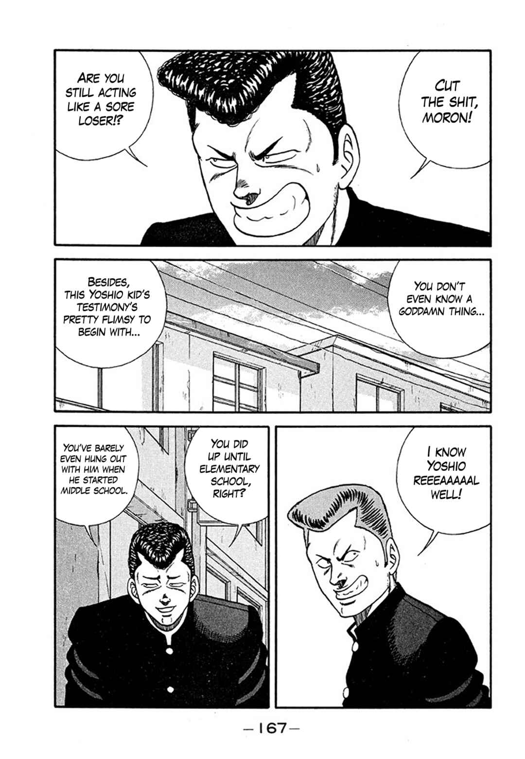 Be-bop High School Chapter 205 - Page 41