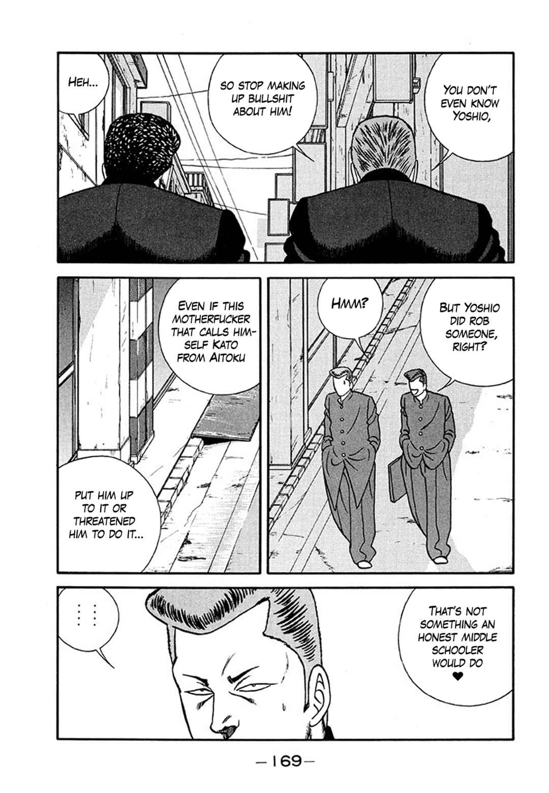 Be-bop High School Chapter 205 - Page 43