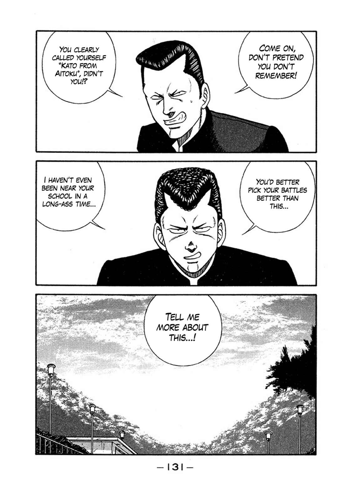 Be-bop High School Chapter 205 - Page 5