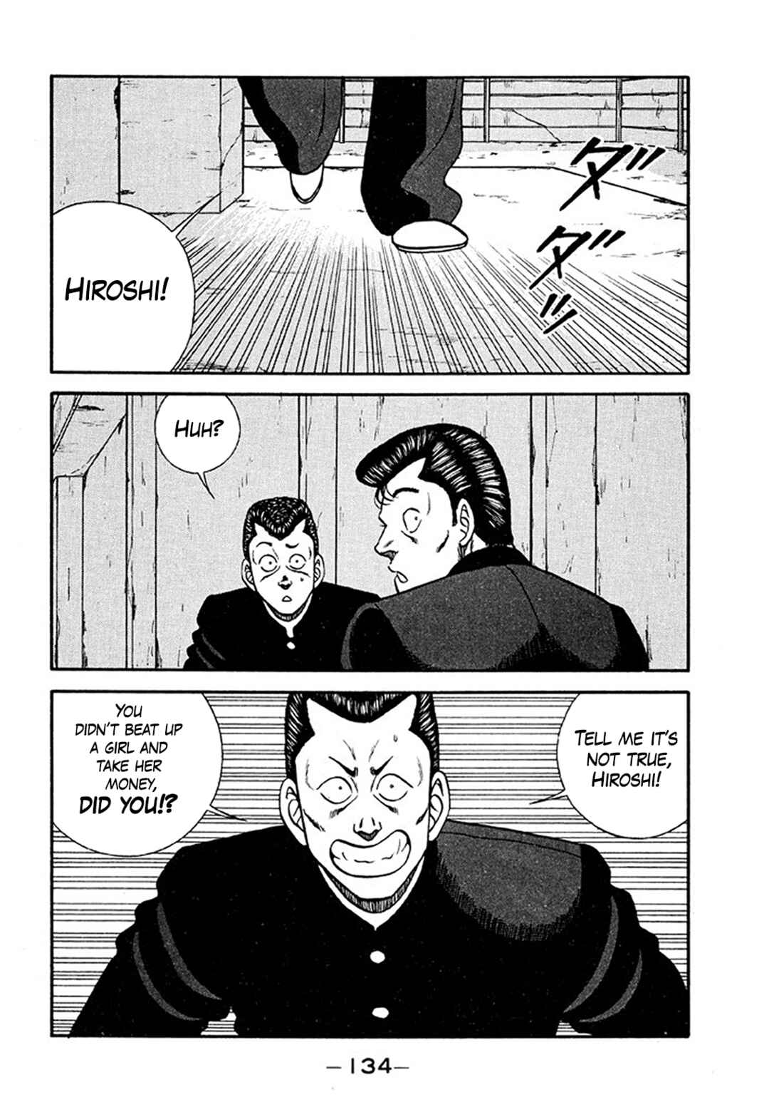 Be-bop High School Chapter 205 - Page 8
