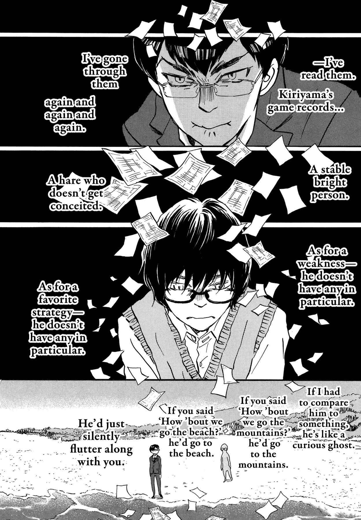 March Comes in Like a Lion Chapter 158 - Page 2