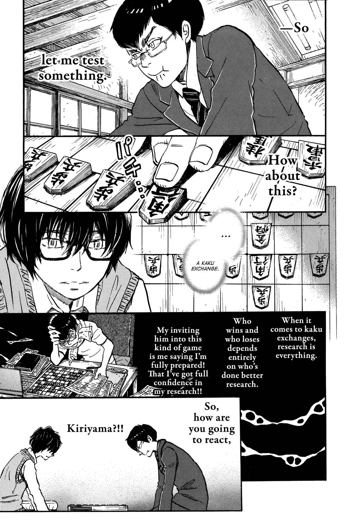 March Comes in Like a Lion Chapter 158 - Page 3