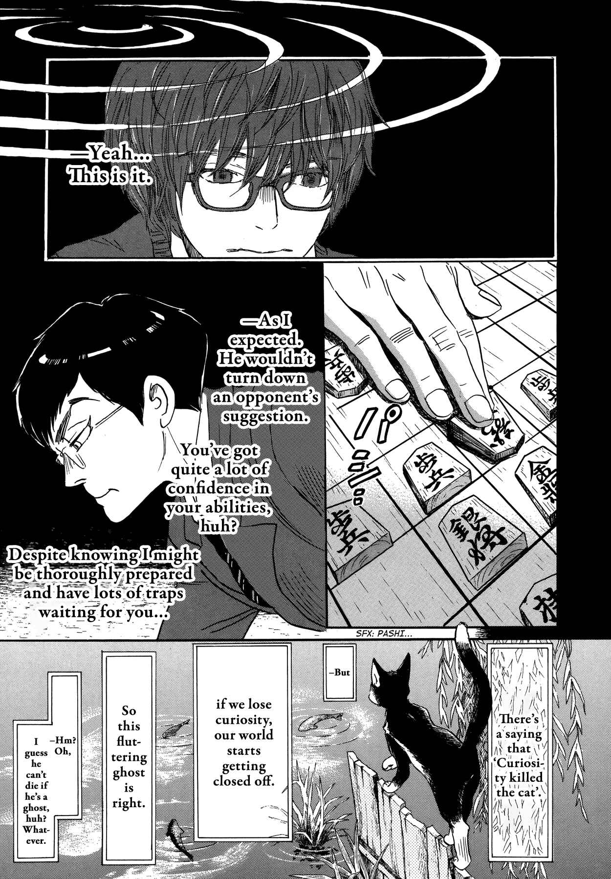 March Comes in Like a Lion Chapter 158 - Page 5