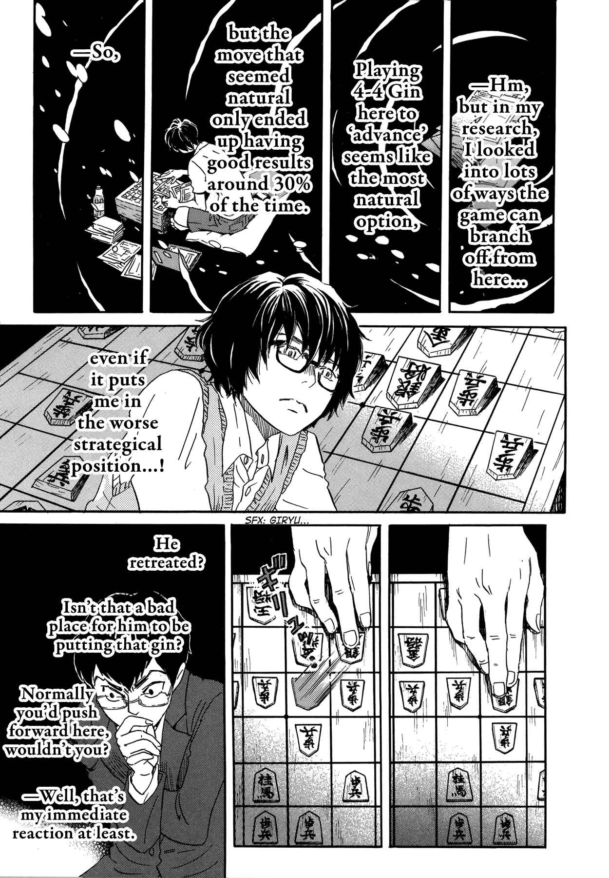 March Comes in Like a Lion Chapter 158 - Page 7