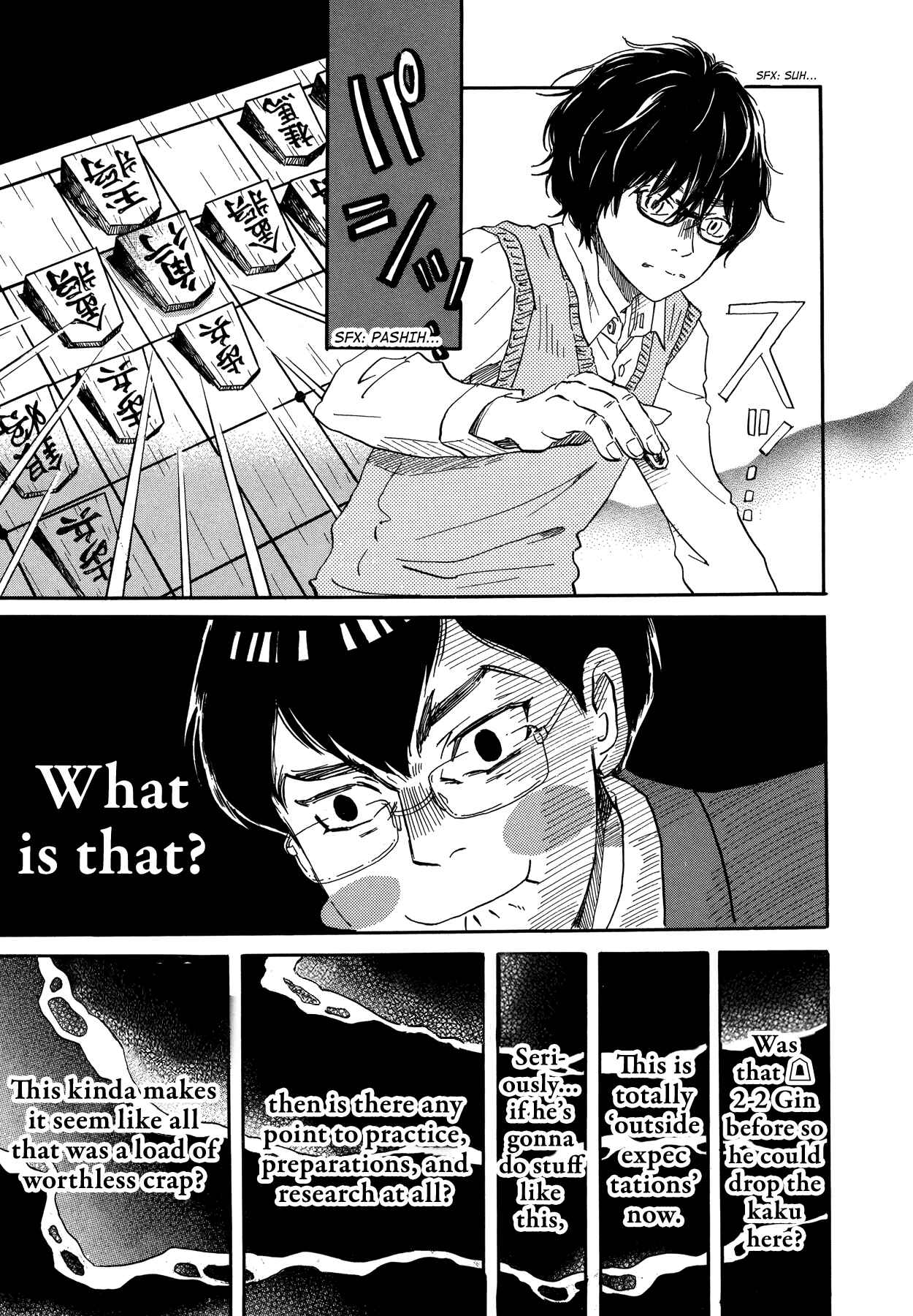 March Comes in Like a Lion Chapter 158 - Page 9