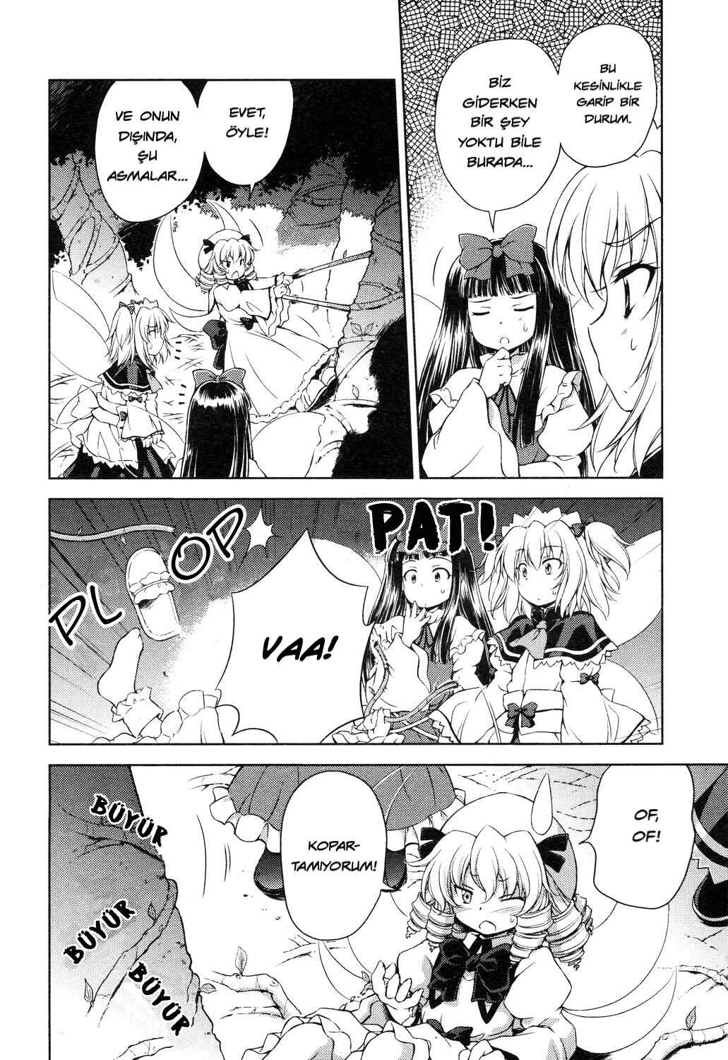 Touhou Sangetsusei ~ Strange and Bright Nature Deity. Chapter 9 - Page 4