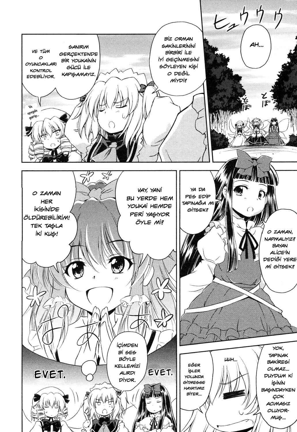 Touhou Sangetsusei ~ Strange and Bright Nature Deity. Chapter 9 - Page 8