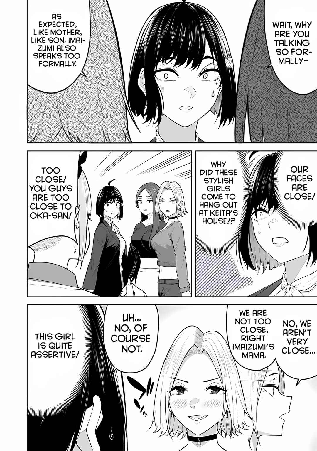 Imaizumin-chi wa Douyara Gal no Tamariba ni Natteru Rashii ~DEEP~ Chapter 21 - Page 12