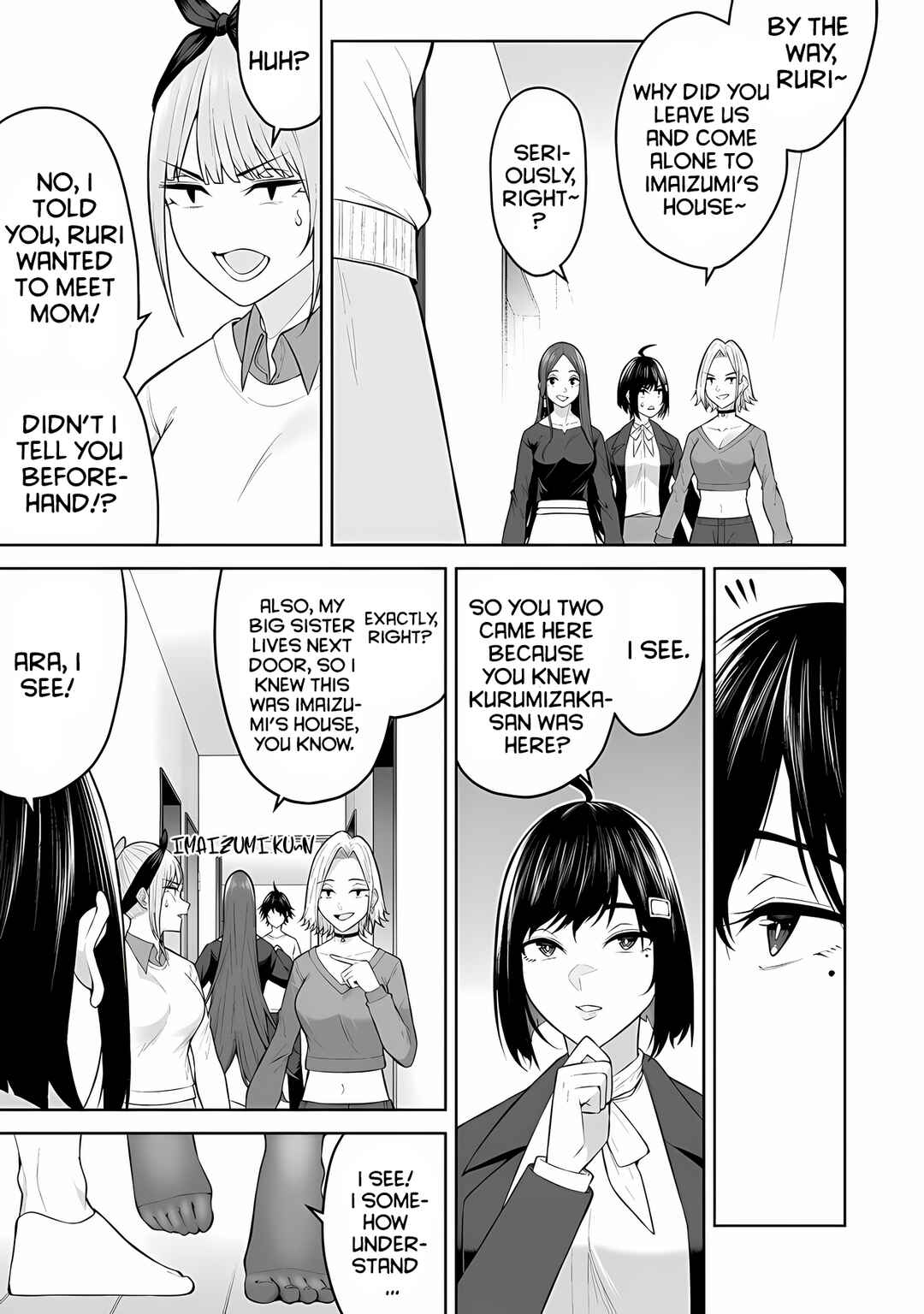 Imaizumin-chi wa Douyara Gal no Tamariba ni Natteru Rashii ~DEEP~ Chapter 21 - Page 13