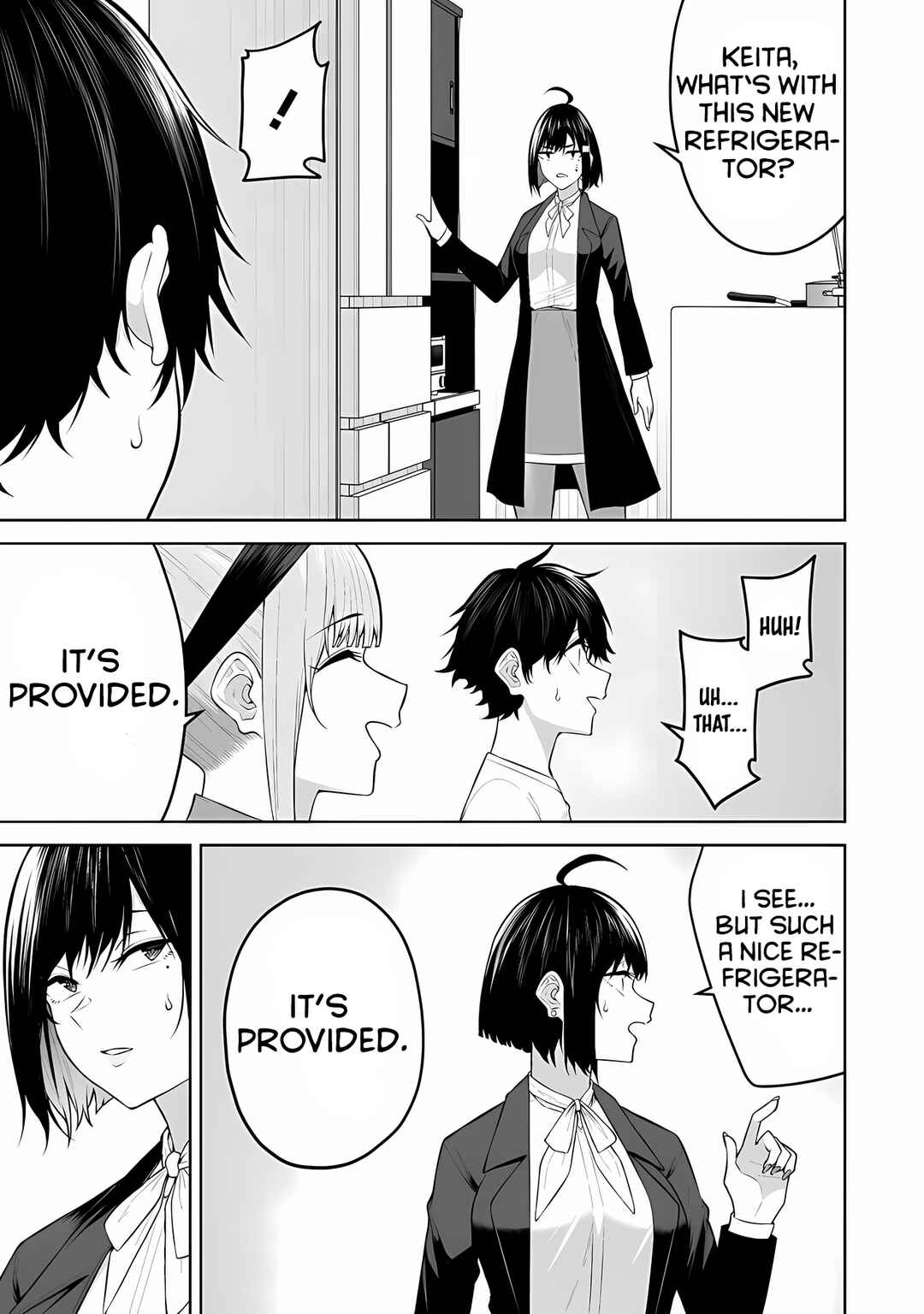 Imaizumin-chi wa Douyara Gal no Tamariba ni Natteru Rashii ~DEEP~ Chapter 21 - Page 7